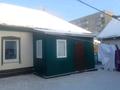 Жеке үй · 4 бөлме · 80 м² · 6 жүзд., Запорожская 125 — Суворова, бағасы: 23 млн ₸ в Павлодаре — фото 4