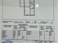4-комнатная квартира · 76 м² · 2/5 этаж, Телецентр 6 — Горгаз, напротив Садыхана, Баня Дос за 27.9 млн ₸ в Таразе — фото 20