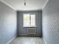 4-комнатная квартира · 76 м² · 2/5 этаж, Телецентр 6 — Горгаз, напротив Садыхана, Баня Дос за 27.9 млн ₸ в Таразе — фото 8
