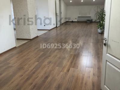 Свободное назначение · 140 м² за 650 000 ₸ в Алматы, Медеуский р-н