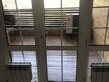 Свободное назначение · 140 м² за 650 000 ₸ в Алматы, Медеуский р-н — фото 5