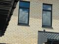 Часть дома · 4 комнаты · 250 м² · 3 сот., Ташенова за 85 млн ₸ в Кокшетау — фото 2