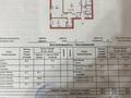 3-комнатная квартира · 65.3 м² · 7/9 этаж, 4 микрорайон 35 за 15 млн ₸ в Степногорске