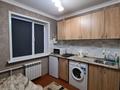 1-комнатная квартира · 33 м² · 1/5 этаж, Назарбаева 107 — Интернациональная за 15 900 ₸ в Петропавловске — фото 8