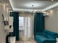 3-бөлмелі пәтер · 70 м² · 21/24 қабат, Калибек Куанышбаев, 11/3, бағасы: 41 млн ₸ в Астане, Сарайшык р-н