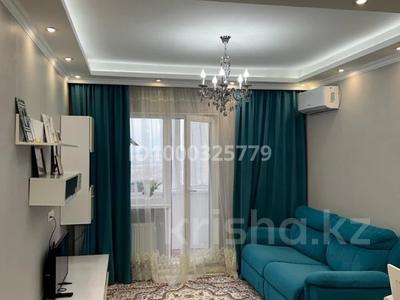 3-бөлмелі пәтер · 70 м² · 21/24 қабат, Калибек Куанышбаев, 11/3, бағасы: 41 млн ₸ в Астане, Сарайшык р-н