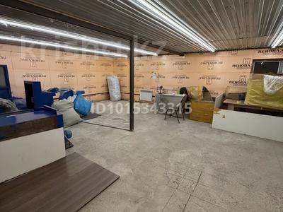 Свободное назначение · 170 м² за 550 000 ₸ в Алматы, Ауэзовский р-н