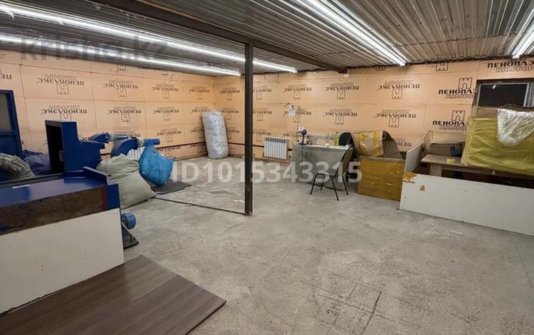 Свободное назначение · 170 м² за 550 000 ₸ в Алматы, Ауэзовский р-н — фото 2