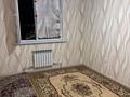 3-комнатная квартира · 78 м² · 12/12 этаж, мкр Нурсат 2, Нұрсәт ш/а 144 — Байтереков көшесі мен Нұрсұлтан Назарбаев даңғылы қиылысында за 26 млн ₸ в Шымкенте, Каратауский р-н — фото 8