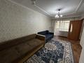 2-комнатная квартира · 44.5 м² · 3/5 этаж, мкр Юго-Восток, 28й микрорайон 9 за 15.4 млн ₸ в Караганде, Казыбек би р-н — фото 2