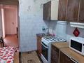 3-комнатная квартира · 72 м² · 4/5 этаж, Казыбек би 104 — Областной Акимат за 145 000 〒 в Таразе — фото 16