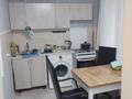 2-комнатная квартира · 48 м² · 1/3 этаж, мкр Горный Гигант 123/3 за 41 млн ₸ в Алматы, Медеуский р-н — фото 12