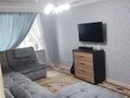 2-комнатная квартира · 48 м² · 1/3 этаж, мкр Горный Гигант 123/3 за 41 млн ₸ в Алматы, Медеуский р-н — фото 5