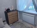 2-комнатная квартира · 48 м² · 1/3 этаж, мкр Горный Гигант 123/3 за 41 млн ₸ в Алматы, Медеуский р-н — фото 7