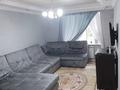 2-комнатная квартира · 48 м² · 1/3 этаж, мкр Горный Гигант 123/3 за 41 млн ₸ в Алматы, Медеуский р-н — фото 8