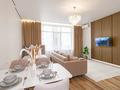 2-бөлмелі пәтер · 55 м² · 5/17 қабат, Туран 52/2 — Астана Арена, Ботанический сад, бағасы: 25 000 ₸ в Есильский р-н — фото 3