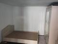2-бөлмелі пәтер · 40 м², мкр Таугуль-2 — Тургенева Черепанова, бағасы: 230 000 ₸ в Алматы, Ауэзовский р-н — фото 5