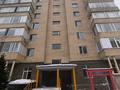 3-комнатная квартира · 75.3 м² · 7/10 этаж, Беимбет Майлина 29/1 за 37 млн ₸ в Астане, Алматы р-н — фото 15