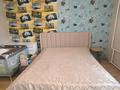 3-комнатная квартира · 75.3 м² · 7/10 этаж, Беимбет Майлина 29/1 за 37 млн ₸ в Астане, Алматы р-н — фото 6