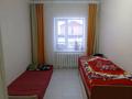 Отдельный дом · 4 комнаты · 125 м² · 10 сот., 2а мкр 57 за 26.5 млн ₸ в Каражар — фото 14