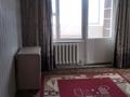 2-комнатная квартира · 42 м² · 5/5 этаж, Менделеева 13 — Ш.Руставели за 16 млн ₸ в Талгаре — фото 5