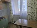 1-бөлмелі пәтер · 35 м² · 9/12 қабат, Мангилик Ел 72 — Напротив новой мечети на Мангилик Ел, бағасы: 27 млн ₸ в Астане, Есильский р-н — фото 15