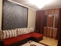 2-комнатная квартира · 58 м² · 4/9 этаж, Торайгырова 13 за 300 000 〒 в Алматы, Бостандыкский р-н