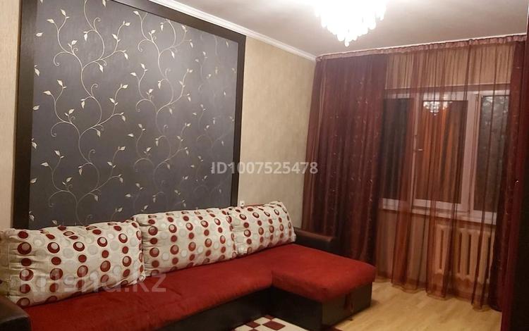 2-комнатная квартира · 58 м² · 4/9 этаж, Торайгырова 13 за 300 000 〒 в Алматы, Бостандыкский р-н — фото 2