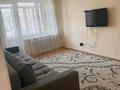 2-комнатная квартира · 50 м² · 4/5 этаж, Абылай хана 5 — Кажымукана за 17 000 ₸ в Астане, Алматы р-н — фото 2