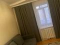 2-комнатная квартира · 50 м² · 4/5 этаж, Абылай хана 5 — Кажымукана за 17 000 ₸ в Астане, Алматы р-н — фото 5