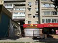 1-комнатная квартира · 34 м² · 3/9 этаж, Курмангазы 150 за 120 000 ₸ в Уральске — фото 9