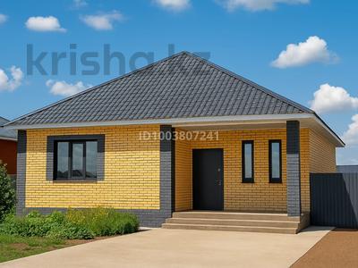 Отдельный дом · 5 комнат · 150 м² · 5 сот., мкр. Зачаганск пгт 40/2 — Школа 10 за 48 млн 〒 в Уральске