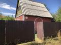 Дача · 2 комнаты · 20 м² · 6 сот., Металлург 5 за 2.2 млн ₸ в Усть-Каменогорске, Ахмирово — фото 2