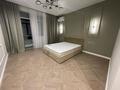3-комнатная квартира · 110 м² · 9/21 этаж, Калдаякова 3 за 700 000 ₸ в Астане, Алматы р-н — фото 3