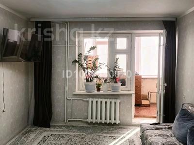 Аренда квартир в Западно-Казахстанской обл.: 2-комнатная квартира · 51 м² · 5/9 этаж, мкр 4 — Кар Сити за 140 000 〒 2-комнатная квартира · 51 м² · 5/9 этаж, мкр 4 — Кар Сити за 140 000 〒 в Уральске