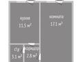 1-бөлмелі пәтер · 34 м² · 5/5 қабат, Лермонтова 13А, бағасы: 10 млн ₸ в Костанае — фото 3