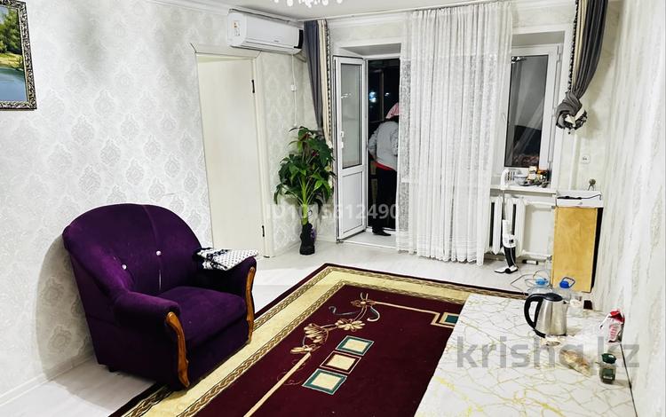 3-комнатная квартира · 70 м² · 3/4 этаж, Демченко 27 за 120 000 ₸ в Аркалыке — фото 2