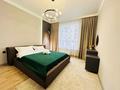 2-комнатная квартира · 60 м² · 4/9 этаж, Пр.Кабанбай батыра 5/4 — Ул.Т.Рыскулова за 30 000 ₸ в Астане, Есильский р-н — фото 3