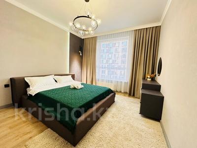 2-комнатная квартира · 60 м² · 4/9 этаж, Пр.Кабанбай батыра 5/4 — Ул.Т.Рыскулова за 26 000 〒 в Астане, Есильский р-н