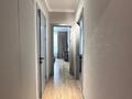 2-комнатная квартира · 60 м² · 4/9 этаж, Пр.Кабанбай батыра 5/4 — Ул.Т.Рыскулова за 30 000 ₸ в Астане, Есильский р-н — фото 35