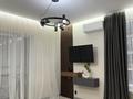 2-комнатная квартира · 60 м² · 4/9 этаж, Пр.Кабанбай батыра 5/4 — Ул.Т.Рыскулова за 30 000 ₸ в Астане, Есильский р-н — фото 5