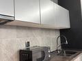 2-комнатная квартира · 60 м² · 4/9 этаж, Пр.Кабанбай батыра 5/4 — Ул.Т.Рыскулова за 30 000 ₸ в Астане, Есильский р-н — фото 15