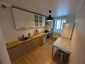 3-бөлмелі пәтер · 61.7 м² · 4/5 қабат, мкр Центральный, Азаттык 5А — Уалиханов, бағасы: 29 млн ₸ в Атырау — фото 9