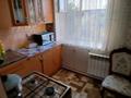 2-комнатная квартира · 42 м² · 5/5 этаж, мкр Новый Город, Мкр Новый Го 69 за 170 000 ₸ в Караганде, Казыбек би р-н — фото 4
