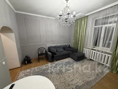 2-комнатная квартира · 50 м² · 2/2 этаж, сатпаева 36 — ауэзова за 35 млн ₸ в Алматы, Бостандыкский р-н