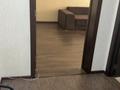 2-комнатная квартира · 78 м² · 2/16 этаж, Торайгырова за 55 млн ₸ в Алматы, Бостандыкский р-н — фото 11