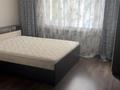2-комнатная квартира · 78 м² · 2/16 этаж, Торайгырова за 55 млн ₸ в Алматы, Бостандыкский р-н — фото 6