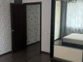 2-комнатная квартира · 78 м² · 2/16 этаж, Торайгырова за 55 млн ₸ в Алматы, Бостандыкский р-н — фото 7