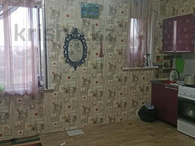 Отдельный дом · 3 комнаты · 98.2 м² · 7 сот., Достык за 31.5 млн 〒 в Костанае