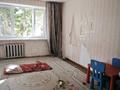 2-бөлмелі пәтер · 52 м² · 4/5 қабат, 4 ш/а 25, бағасы: 12.7 млн ₸ в Уральске, мкр 4